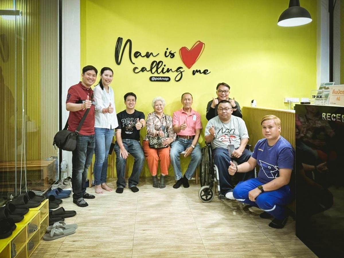 Paknap Hostel Нан Экстерьер фото